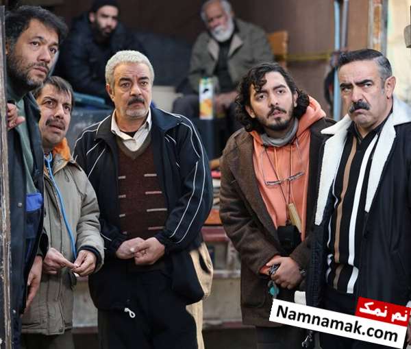 سریال اسباب زحمت