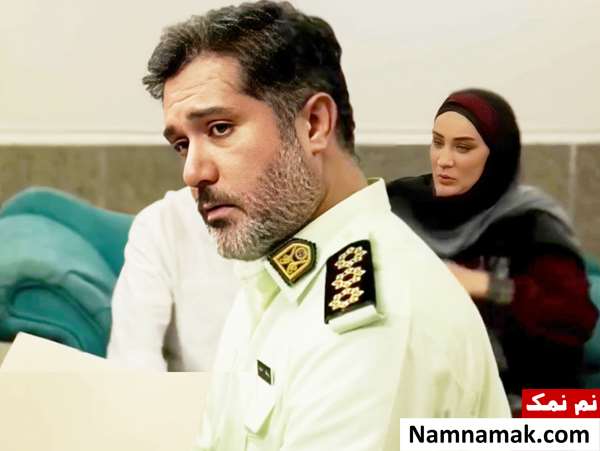 سریال اسباب زحمت