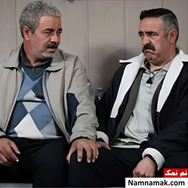 سریال اسباب زحمت