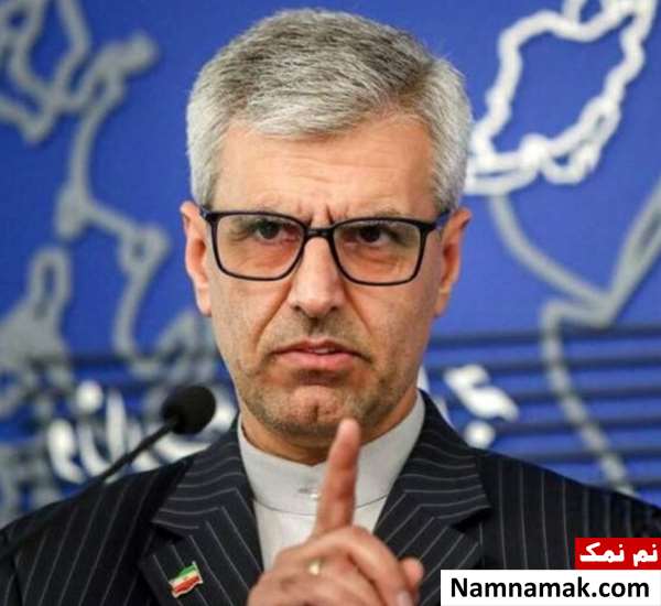 اسماعیل بقایی - Esmail Baghaei