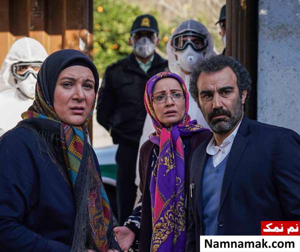 نسرین نصرتی و محسن تنابنده و ریما رامین فر