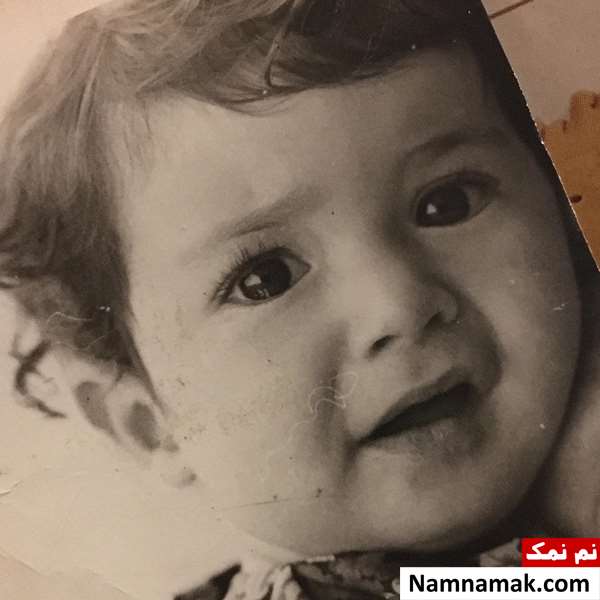 عکس کودکی نسرین نصرتی