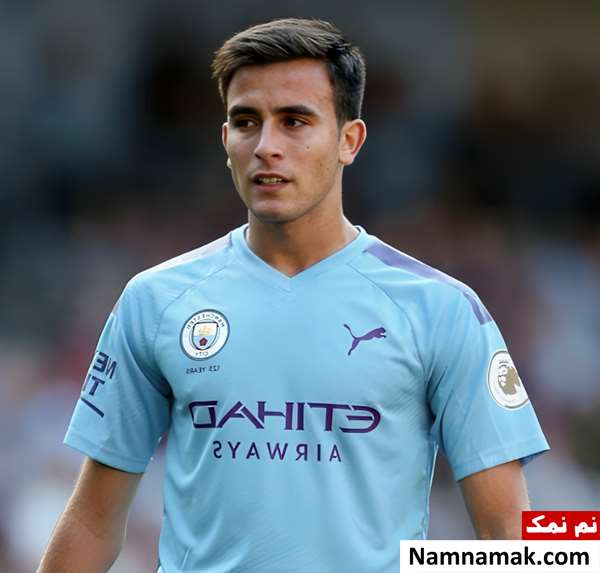 اریک گارسیا - Eric Garcia