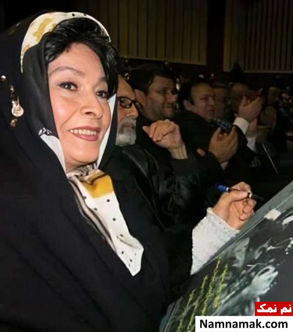 زری برومند - Zari Boroumand