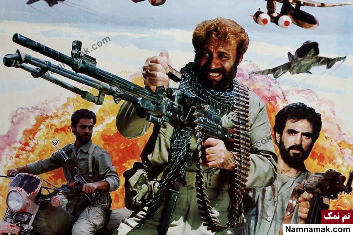 فیلم آخرین مرحله