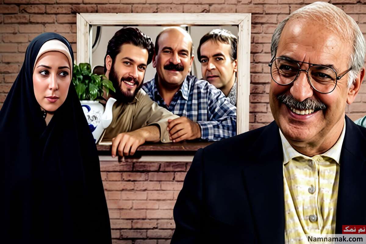 سریال آژانس دوستی