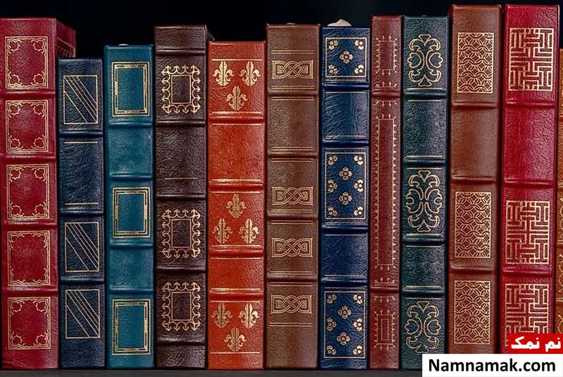 کتاب های جلدسخت