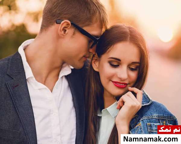چطور علاقه همسرم را به خودم زیاد کنم؟