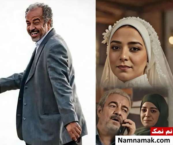 عکس عروسی دریا آقاخانی