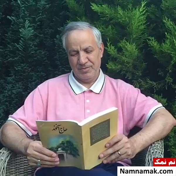 عطاالله مهاجرانی - Ataollah Mohajerani