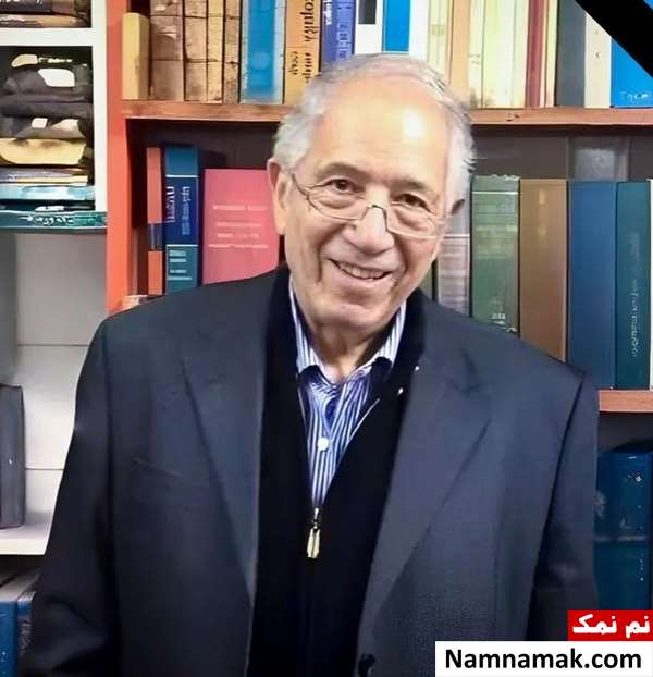 دکتر عباس پوستی - Abbas Pousti