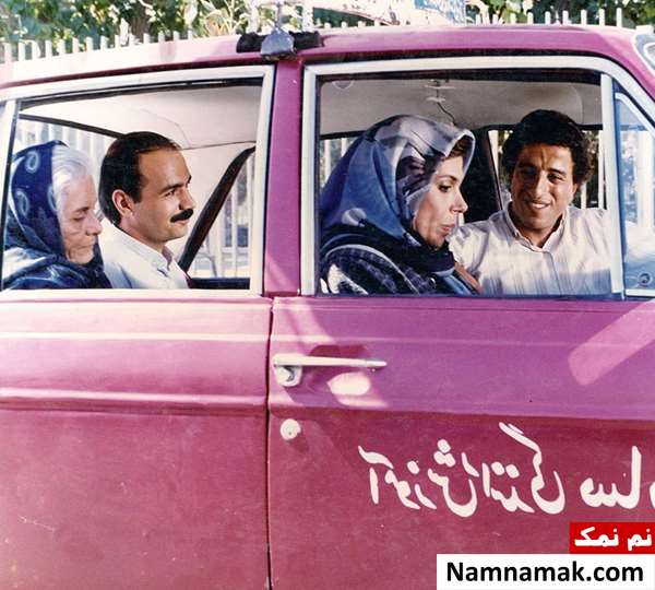 فیلم زیر بام های شهر