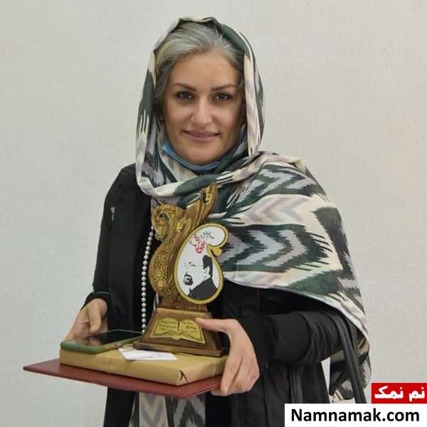 شیرین محسنی - Shirin Mohseni