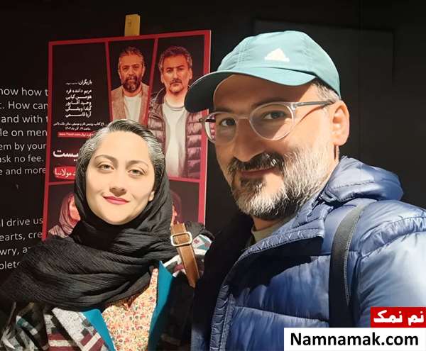 بیوگرافی ژاله صامتی
