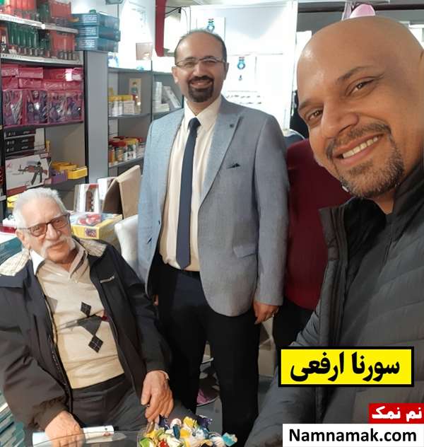 عبدالمجید ارفعی و پسرش سورنا