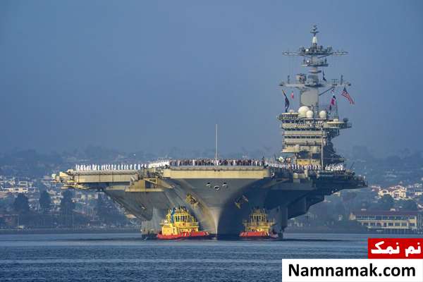 ناو هواپیمابر آبراهام لینکلن - USS Abraham Lincoln