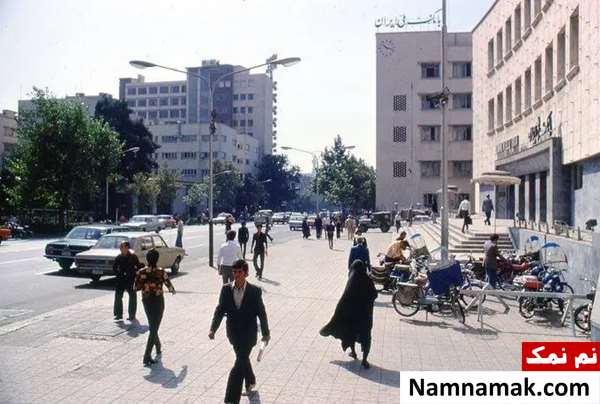 تهران در سال 1353