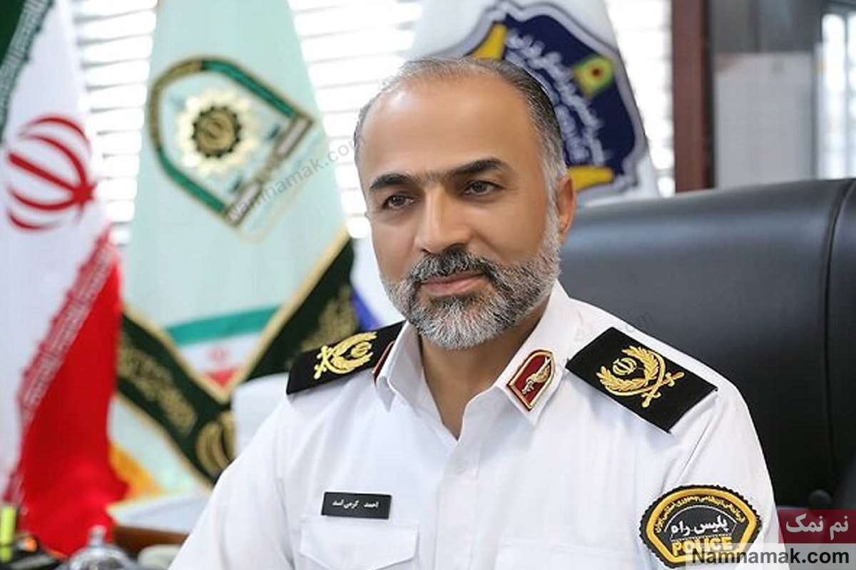 سردار احمد کرمی اسد