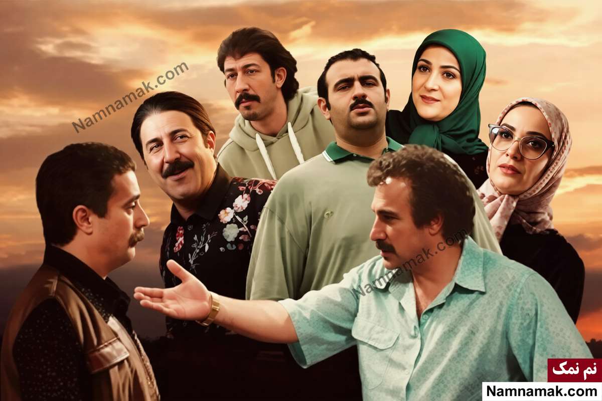 فصل هفتم پایتخت