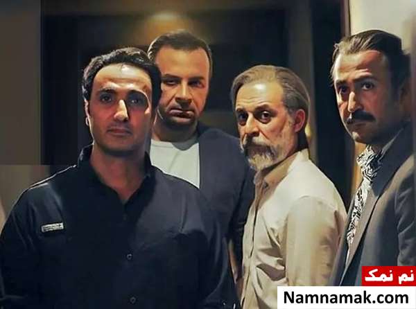 کاظم سیاحی در سریال جزیره