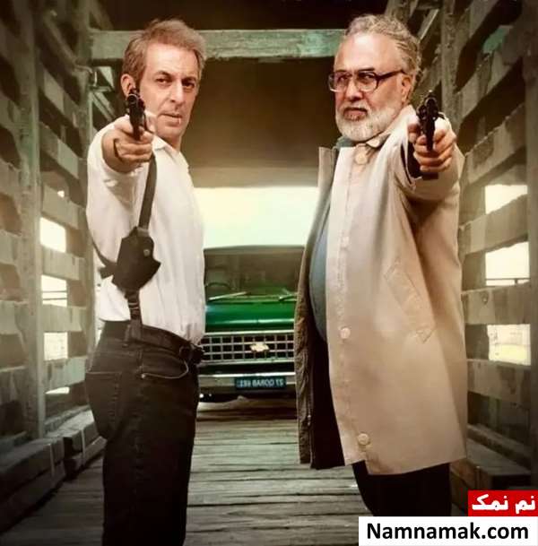 رضا عطاران و کاظم سیاحی در سریال دفتر یادداشت