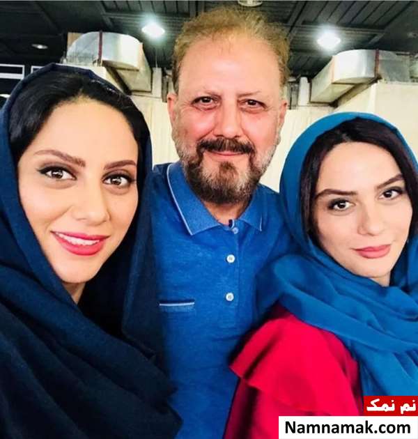 مارال فرجاد و پدرش جلیل فرجاد و خواهرش مونا