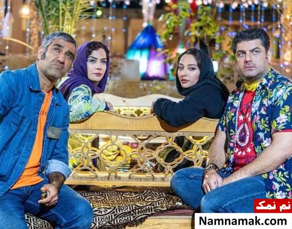 مارال فرجاد - Maral Farjad