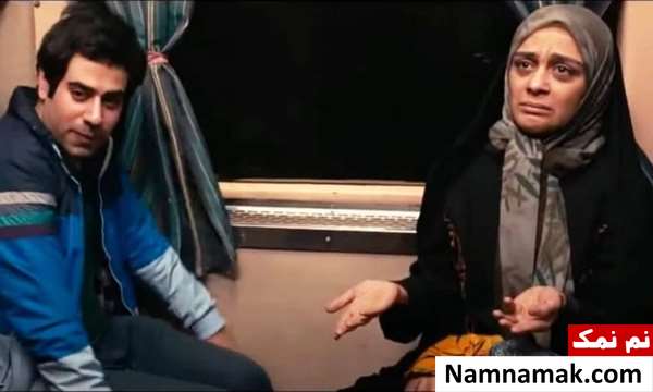 مارال فرجاد - Maral Farjad