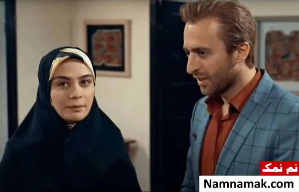 مارال فرجاد - Maral Farjad