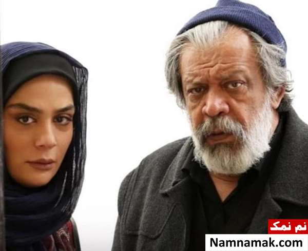مارال فرجاد - Maral Farjad