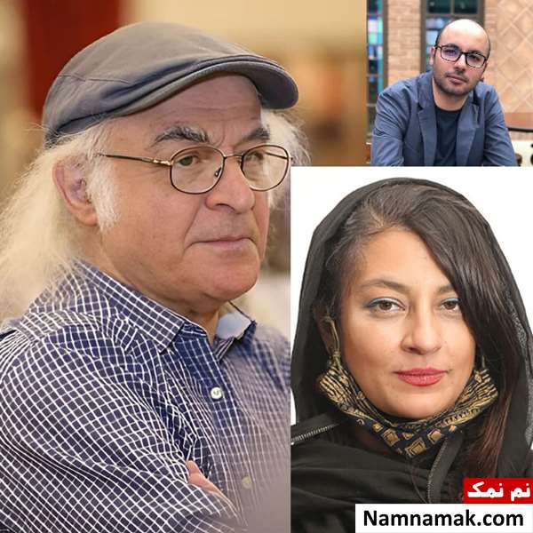 مارال و یاشار فرزندان فریدون جیرانی