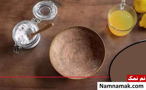 روش های برق انداختن قابلمه و ظروف مسی