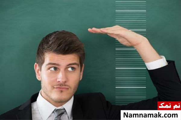 موثرترین روش های افزایش قد در طب سنتی