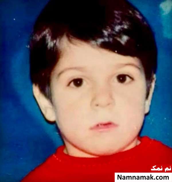 عکس کودکی حمید هیراد