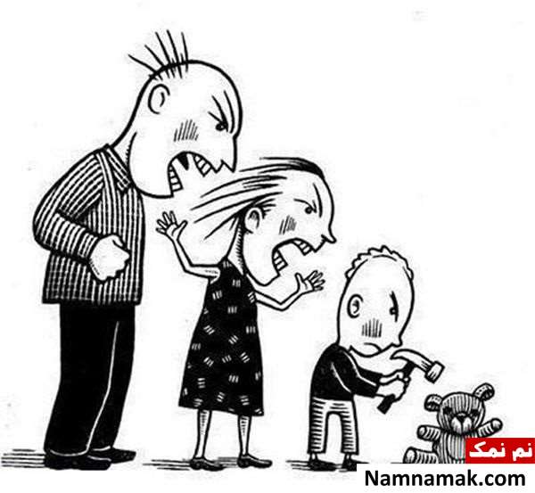 کاریکاتورهای مفهومی و تلخ