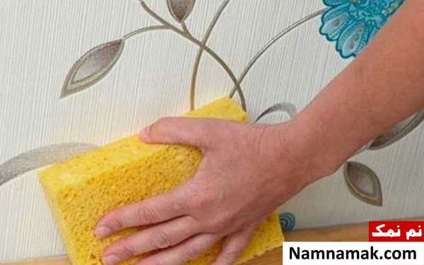 کاغذ دیواری را چگونه تمیز کنیم؟
