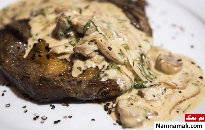 طرز تهیه استیک با سس قارچ