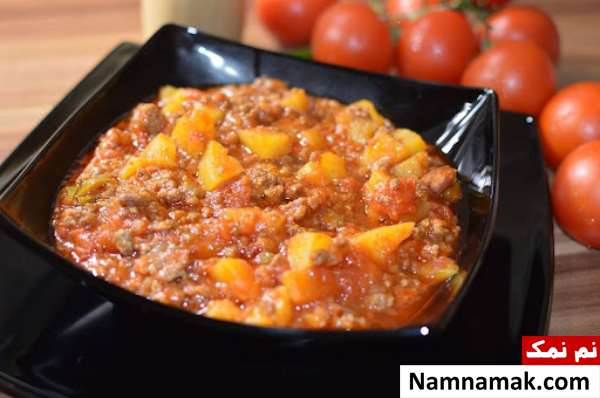 گوشت چرخ کرده با سیب زمینی و گوجه گوشت چرخ کرده با سیب زمینی و گوجه