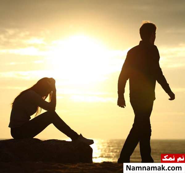 زندگی بعد از طلاق برای زن
