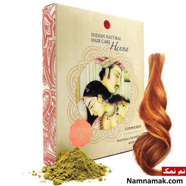 حنا هندی حنا هندی