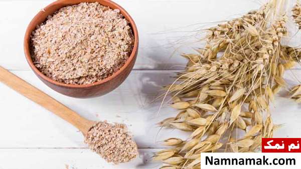 درمان شقاق واژن در طب سنتی و اسلامی