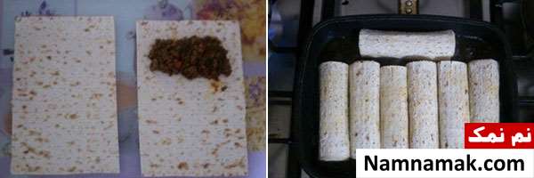 سمبوسه با خمیر یوفکا