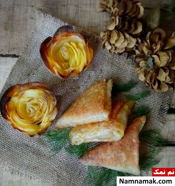 لازانیا سمبوسه ای
