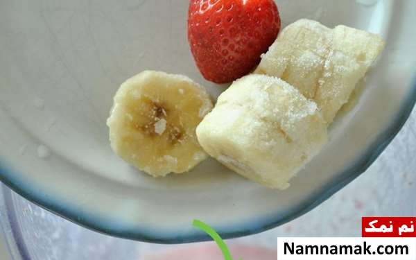 میلک شیک توت فرنگی و موز