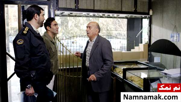 بازیگران سریال مرز خوشبختی
