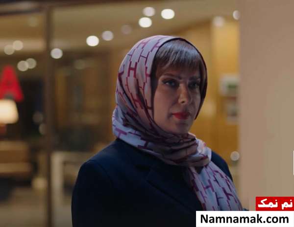 لعیا زنگنه در سریال بدنام