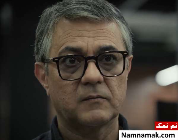 علیرضا ثانی فر در سریال گل سنگ