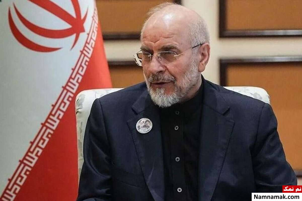 محمدباقر قالیباف الان کجاست و چه می کند؟