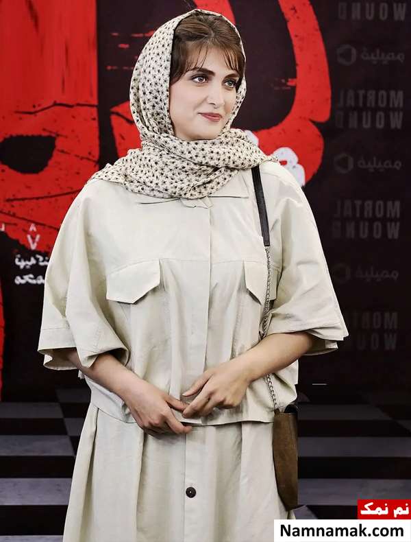 الناز ملک