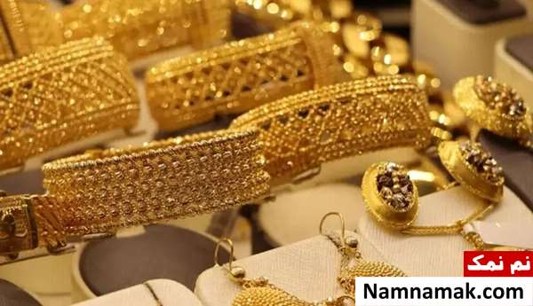 ساعت باز و بسته شدن بازار طلا ایران